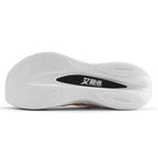 Shadow Wing 1.0 Nylon Plated Road Running Shoes