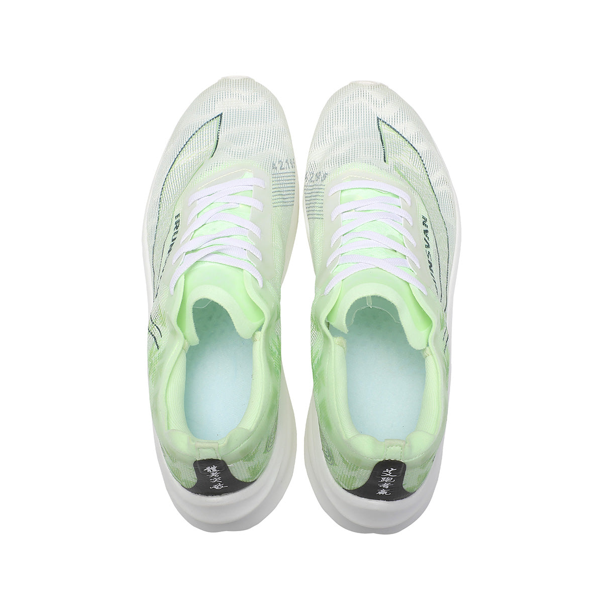 HEAT 1.0 PEPRAX Nylon Carbon Plated Road Running Shoes