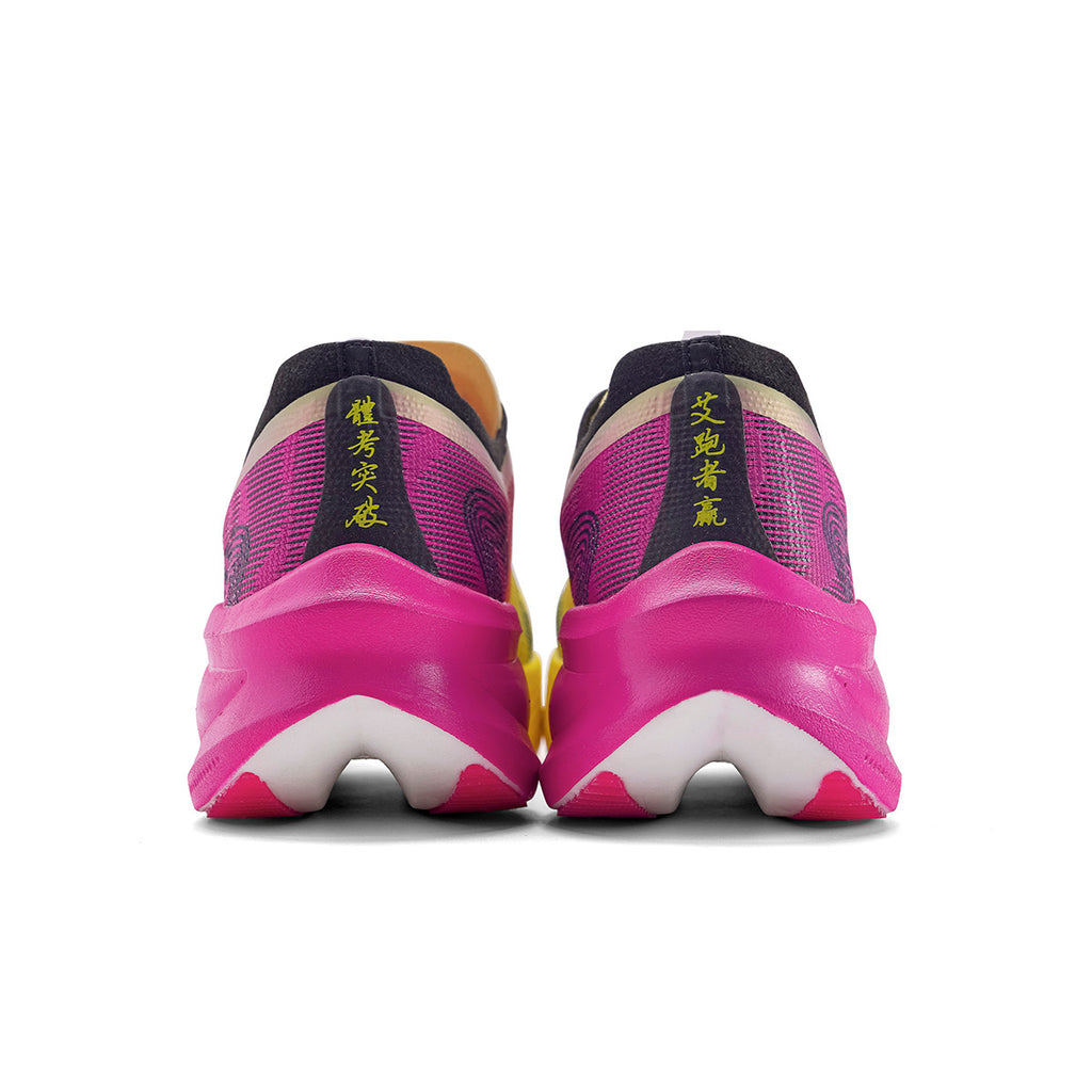 HEAT 1.0 PEPRAX Nylon Carbon Plated Road Running Shoes