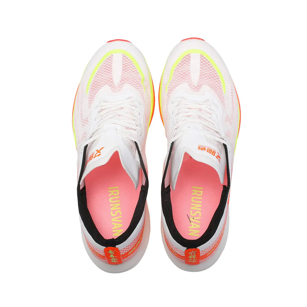 FLY-LIGHTING GC 1.0 Nylon Plated Physical Training Shoes