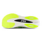 Shadow Wing 1.0 Nylon Plated Road Running Shoes