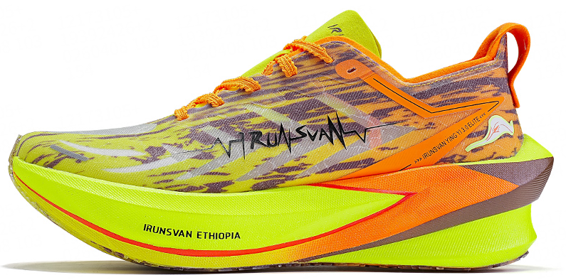 SHADOW WING 3.0 T800 Carbon Fiber Marathon Racing Training Shoes