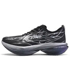 PEPTIDE B 105° 1.0 10KM+ Carbon Plated Road Running Shoes