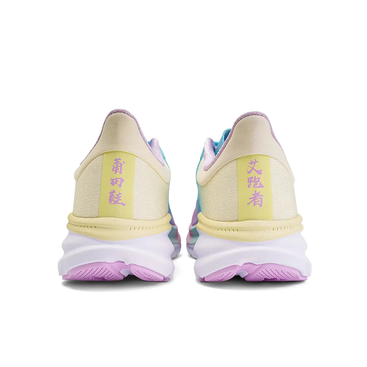 IRUNSVAN YUNDONG 1.0 for urban trail running park routes