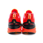 PKCE Cushioned Energy Capsules Trail Running Shoes