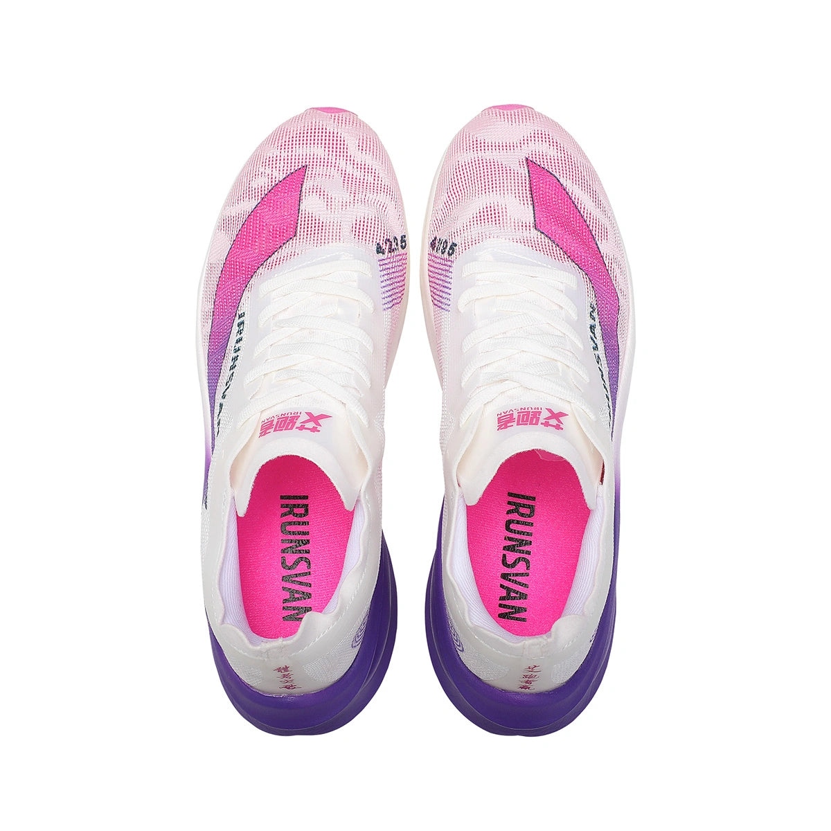 HEAT 1.0 PEPRAX Nylon Plated Road Running Shoes