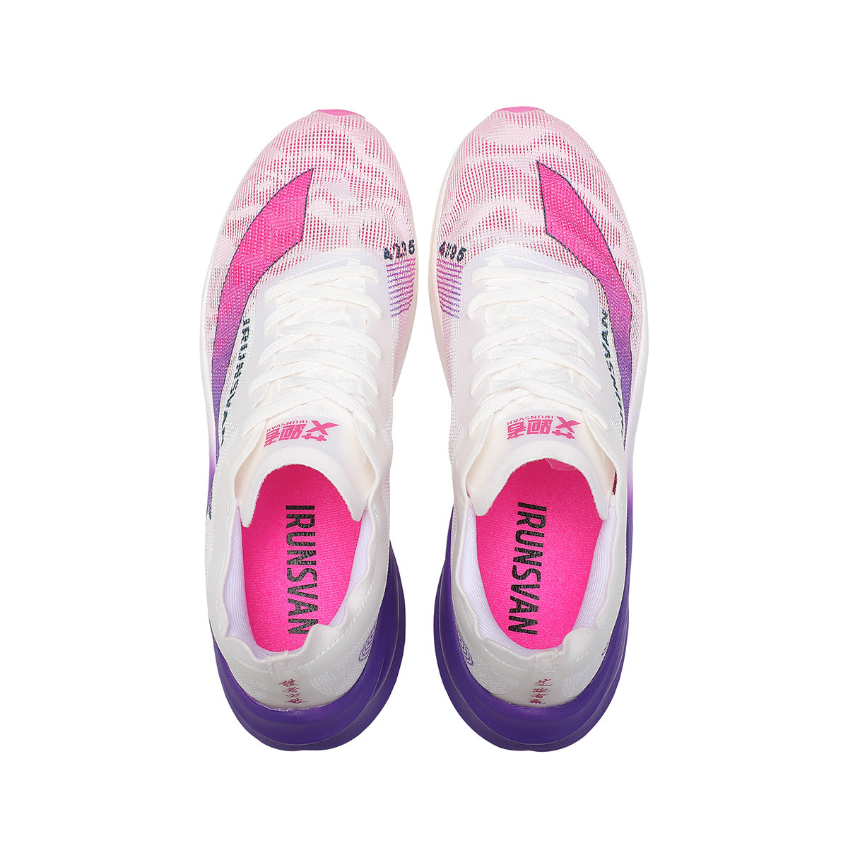 HEAT 1.0 PEPRAX Nylon Carbon Plated Road Running Shoes