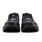 CARBON ROPE SEEK 1.0 Carbon Fiber Running Shoes for Marathon Road