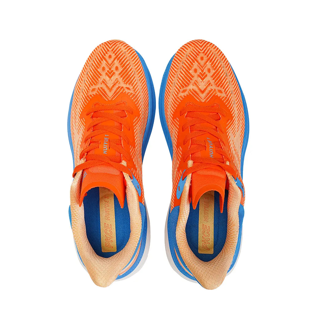 IRUNSVAN YUNDONG 1.0 lightweight grip focused trail running shoe