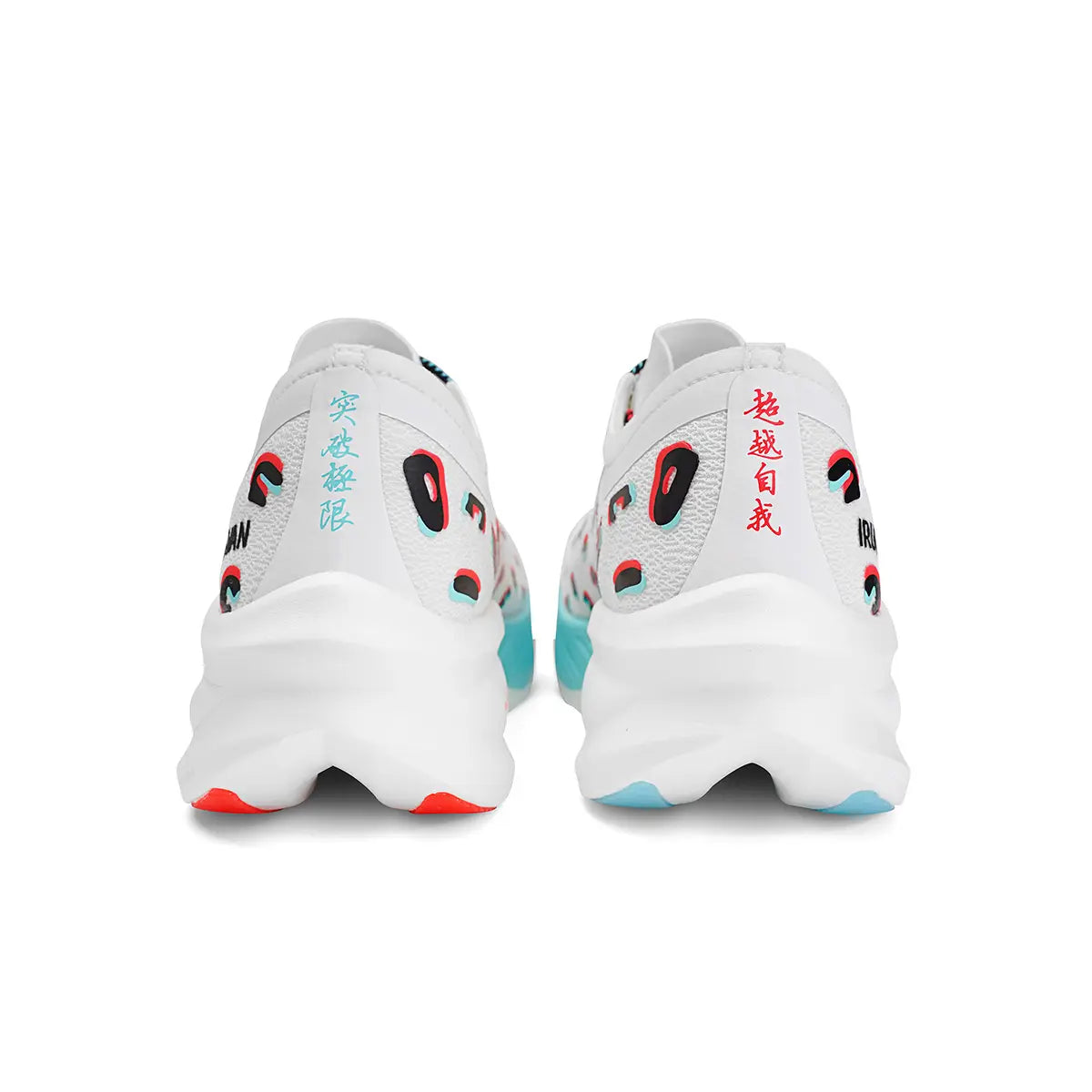 Shadow Wing 1.0+ Nylon Plated Road Trainers Shoes