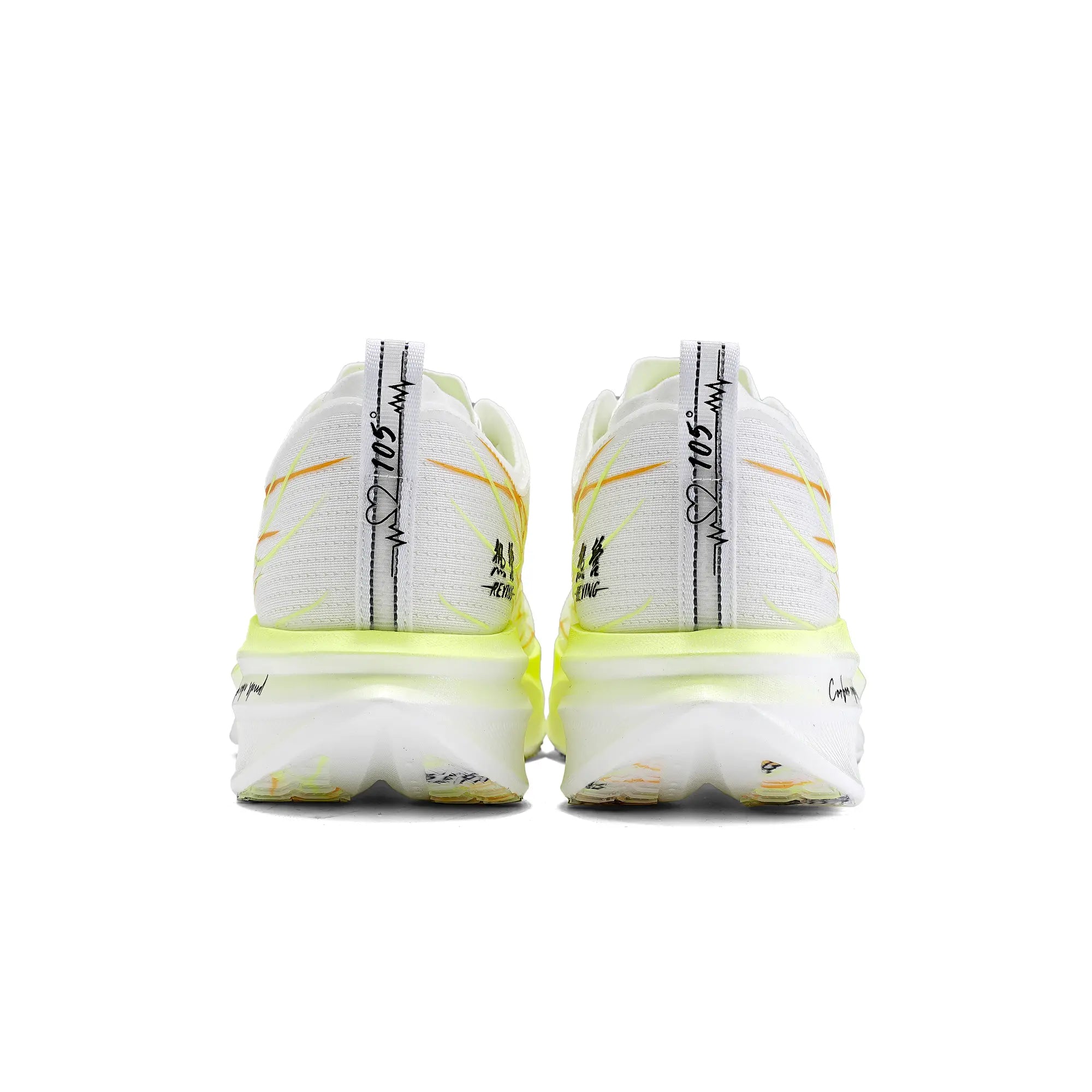 PEPTIDE B 105° 1.0 10KM+ Carbon Plated Road Running Shoes