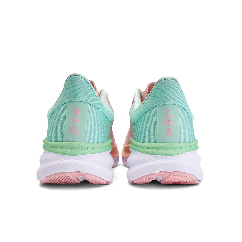 IRUNSVAN YUNDONG 1.0 all purpose daily trail running training shoe