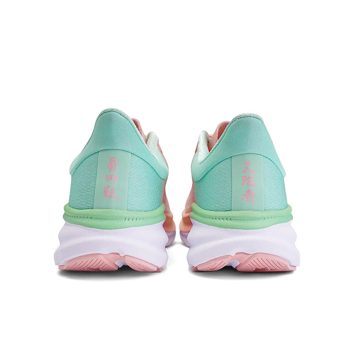 IRUNSVAN YUNDONG 1.0 all purpose daily trail running training shoe