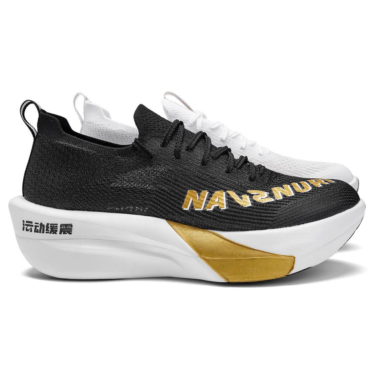 IRUNSVAN BREAKTHROUGH WIND 1.0 Pro Cushioned Carbon Plated Marathon ...