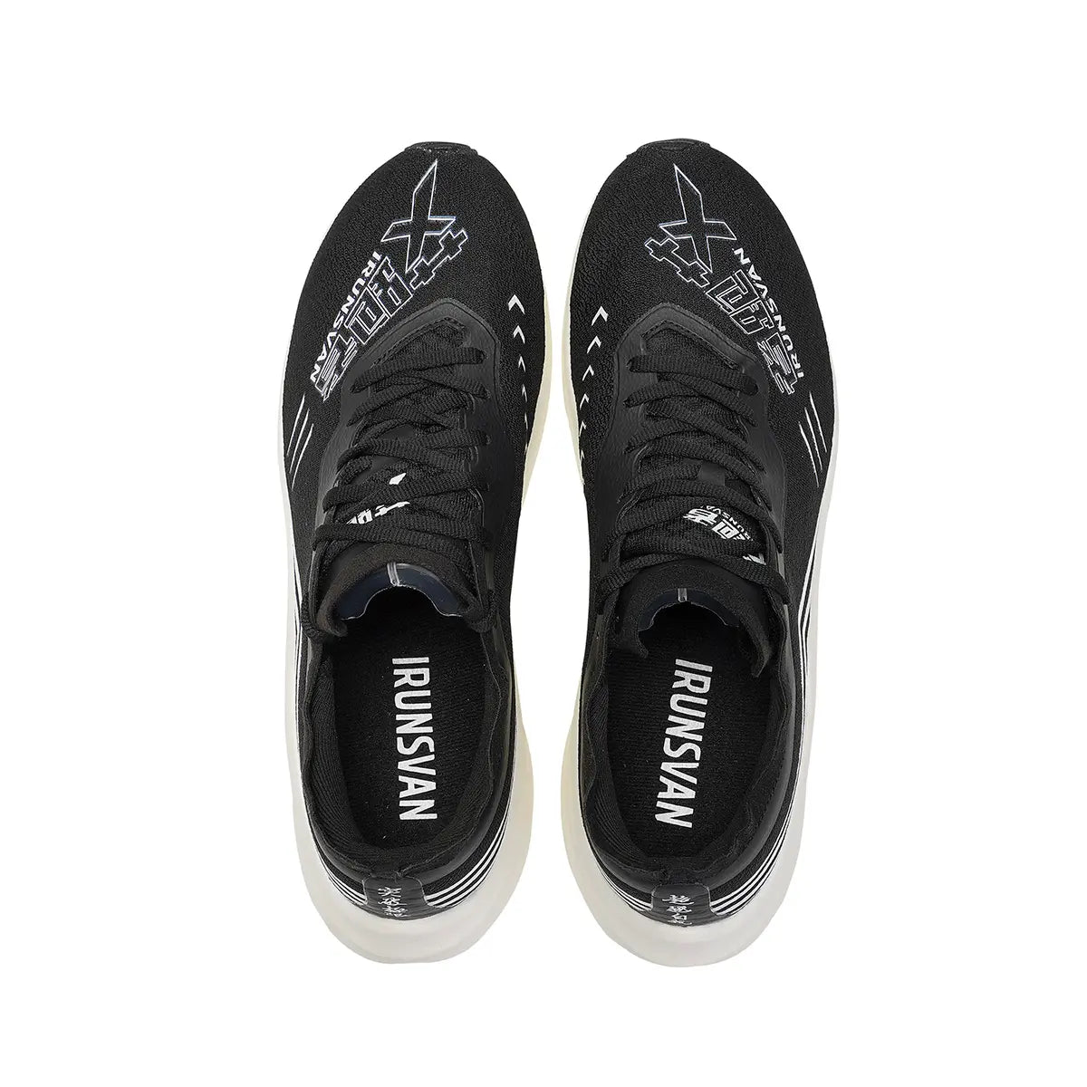 Shadow Wing 1.0+ Nylon Plated Road Trainers Shoes