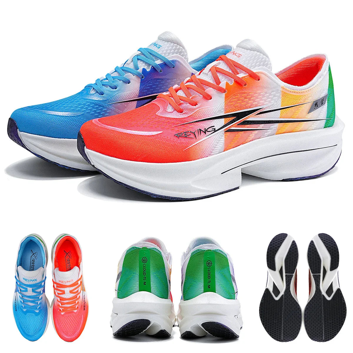 QUICK BURNING 1.0 Carbon Plate Track Field Running Shoes