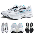 QUICK BURNING 1.0 Carbon Plate Track Field Running Shoes