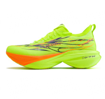 HEAT 3.0 Full Palm Carbon Plate Full Marathon Shoes