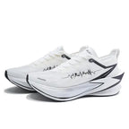 SHADOW WING 3.0 T800 Carbon Fiber Marathon Racing Training Shoes