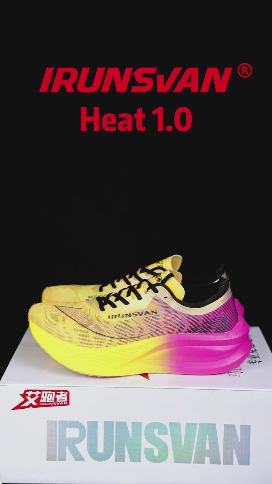HEAT 1.0 PEPRAX Nylon Plated Road Running Shoes